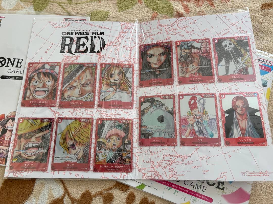 ワンピースカード　プレミアムカードコレクション　３個
