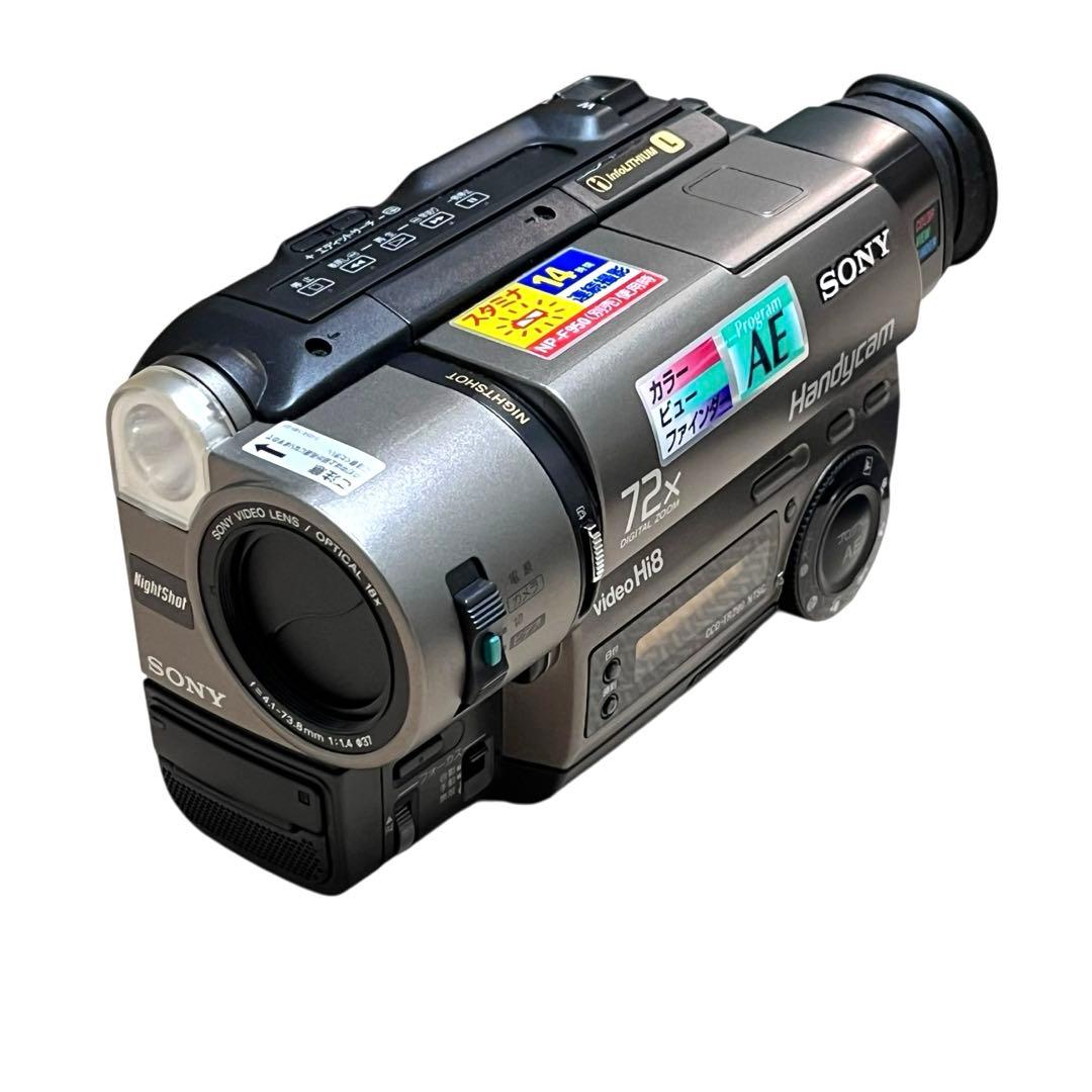SONY Handycam CCD-TR290PK video8セット 不動品