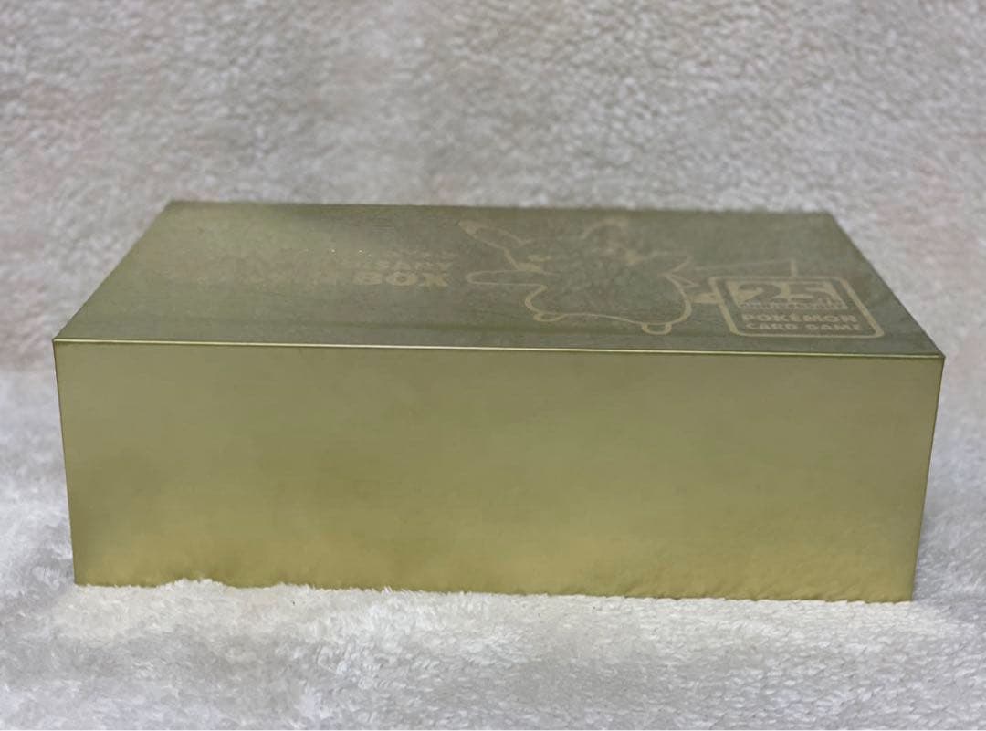 ポケモンカード　25周年　ゴールデンボックス　新品未開封　シュリンク付き