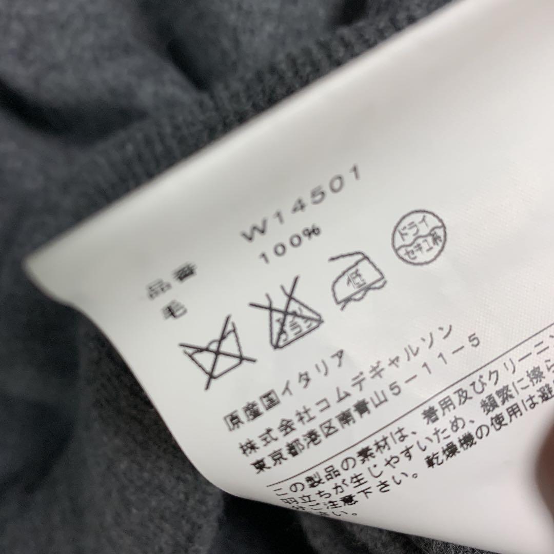 【knee2】コムデギャルソン シャツ　セーター