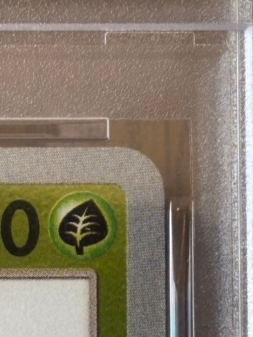 リーフィア 2023 POKEMON SV-P GEM MT