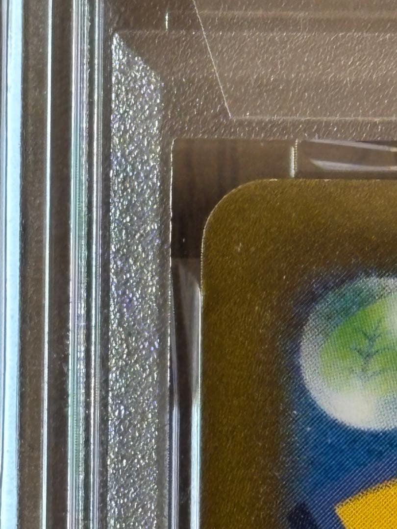 リーフィア 2023 POKEMON SV-P GEM MT