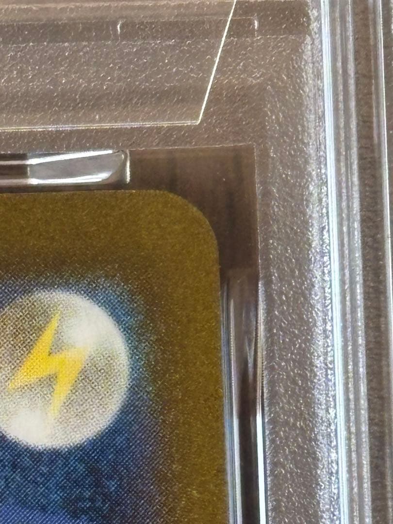 リーフィア 2023 POKEMON SV-P GEM MT