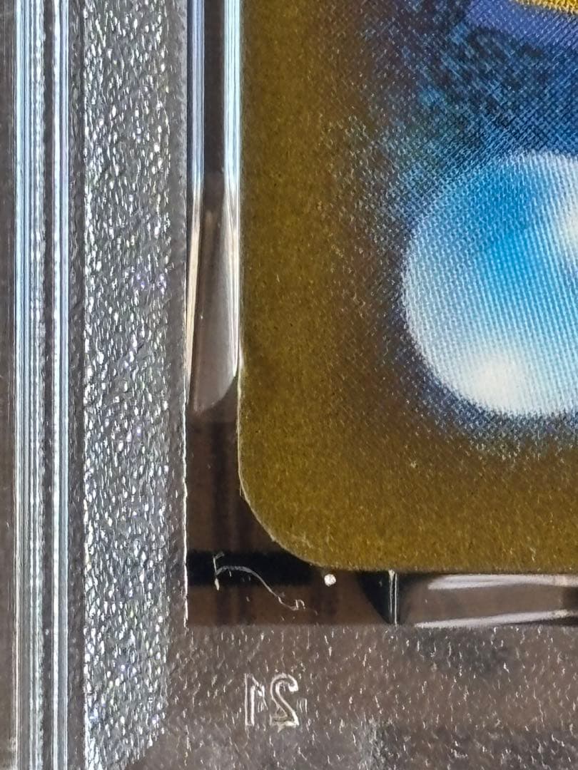 リーフィア 2023 POKEMON SV-P GEM MT