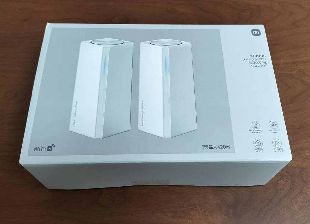 【未使用品】Xiaomi WiFi6メッシュルータ 2台セットAX3000NE