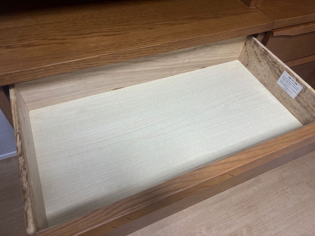 unicoウニコKIRP キルプ W800カップボード 食器棚