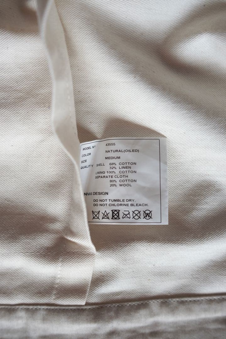 【本日限定お値引き中】YAECA カバーオール M ナチュラル