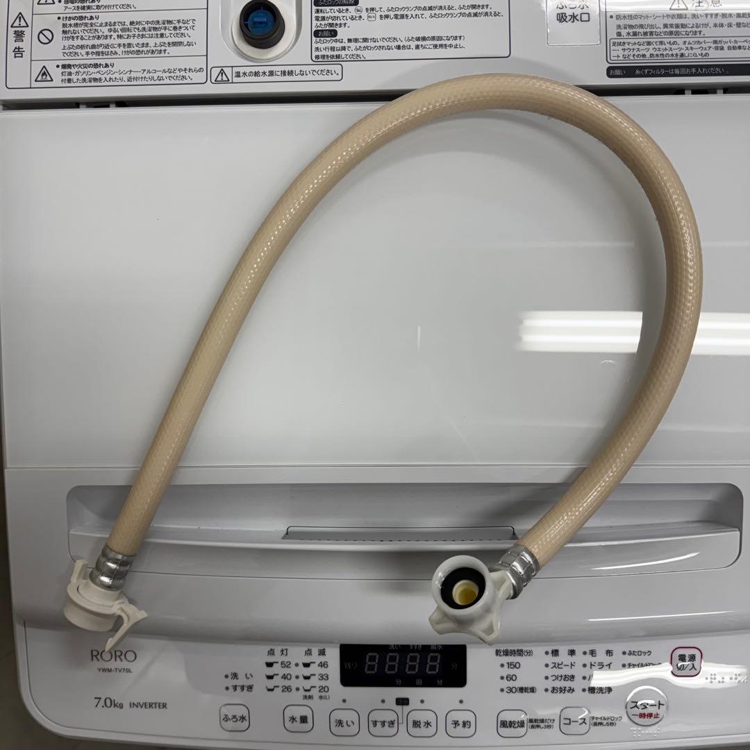 【配送・設置無料‼️】ヤマダオリジナル　洗濯機 7.0kg 24年製 美品