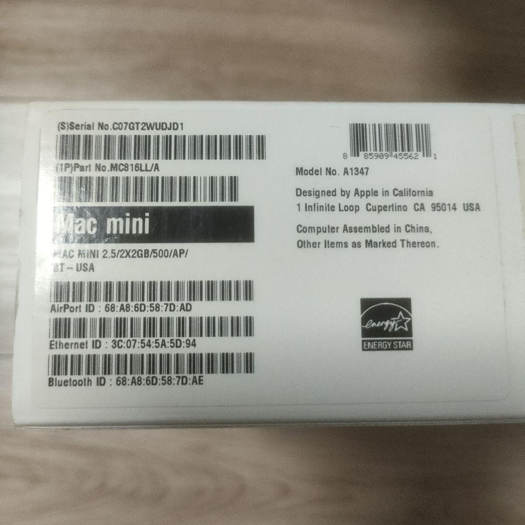 Mac Mini 2011 外箱あり i5-2520M GPU 10.13