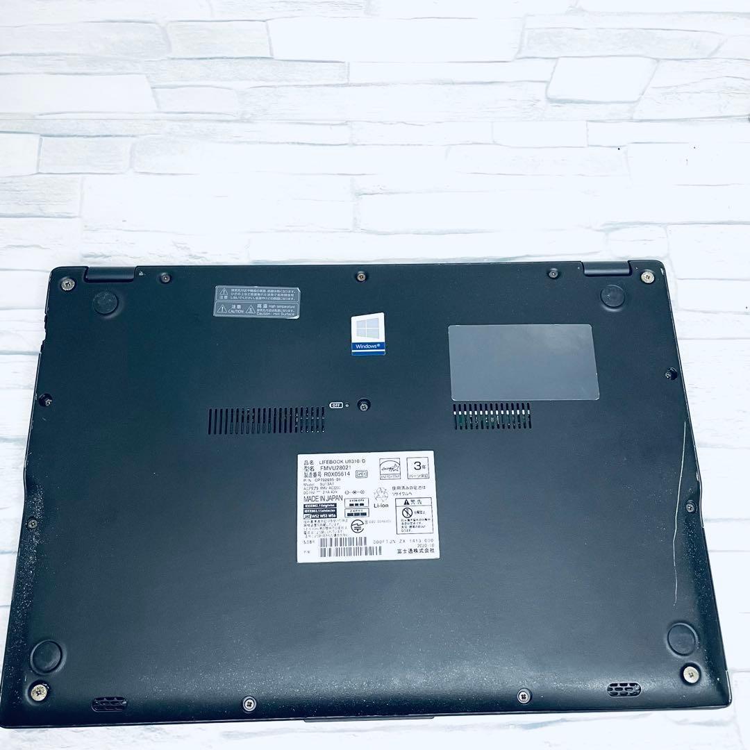 富士通 LIFEBOOK U9310 薄型 第10世代core i5 オフィス
