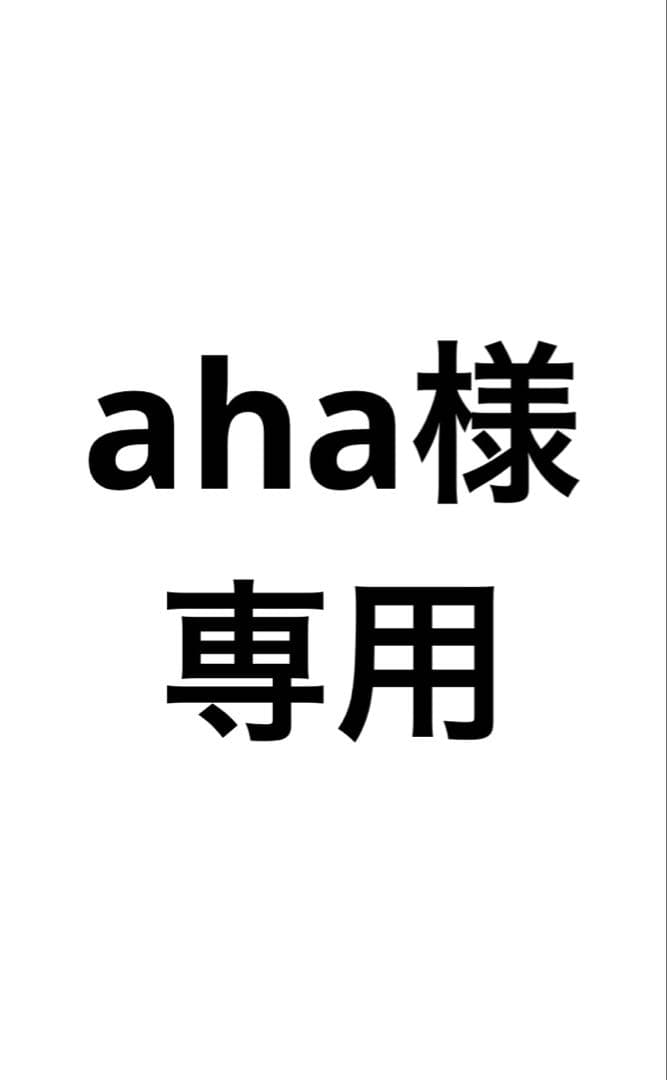 DIANA ダイアナ 厚底 ローファー ヒール ブラックプラットフォーム