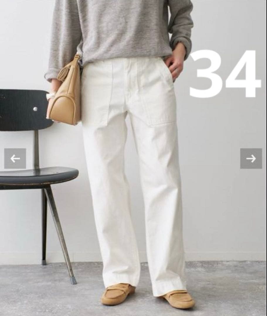 【美品】Spick and Span ルーズベイカーパンツ 白