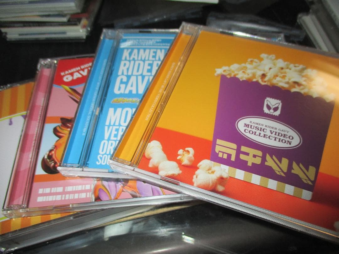 仮面ライダーガヴ CD-BOX 初回生産限定盤