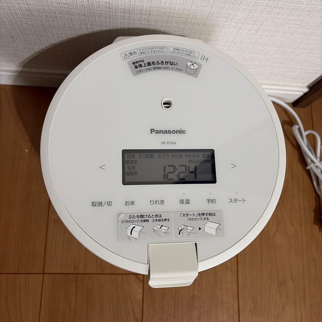 Panasonic 圧力IHジャー炊飯器