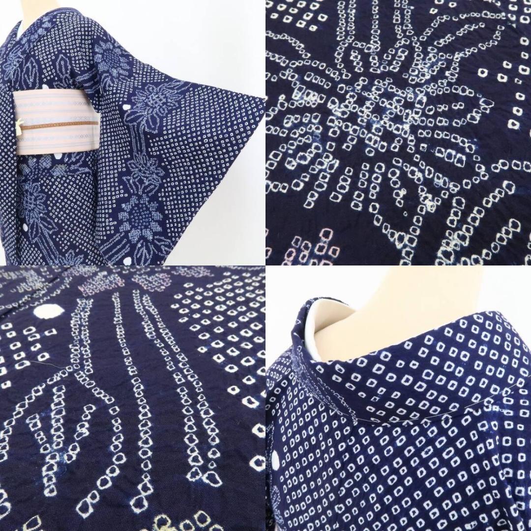 新品 有松鳴海絞り 向日葵 夏着物 仕付け糸付“ヒマワリ”高級浴衣 3857