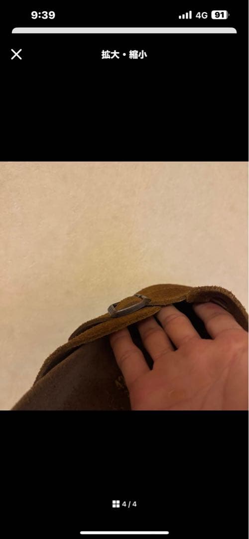 ビルケンシュトック サンダル ボストン ブラウン 42 27.0