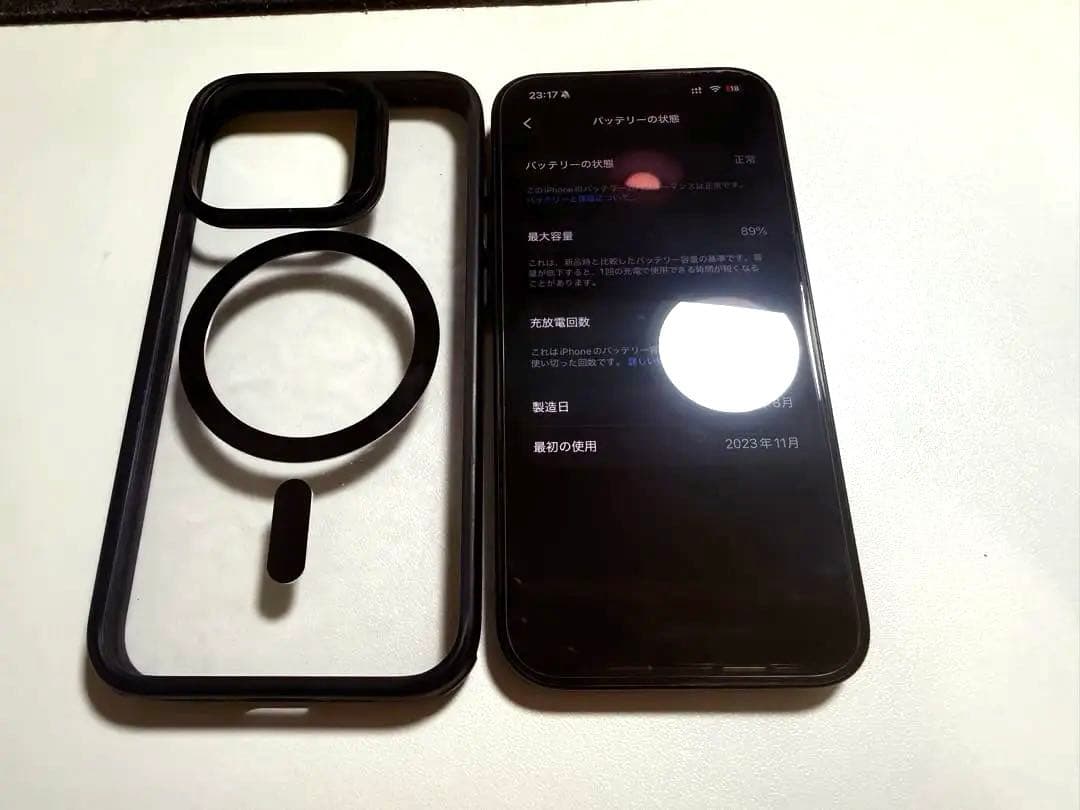 iPhone15Pro 128GB 本体　 SIMフリー ブラックチタニウム