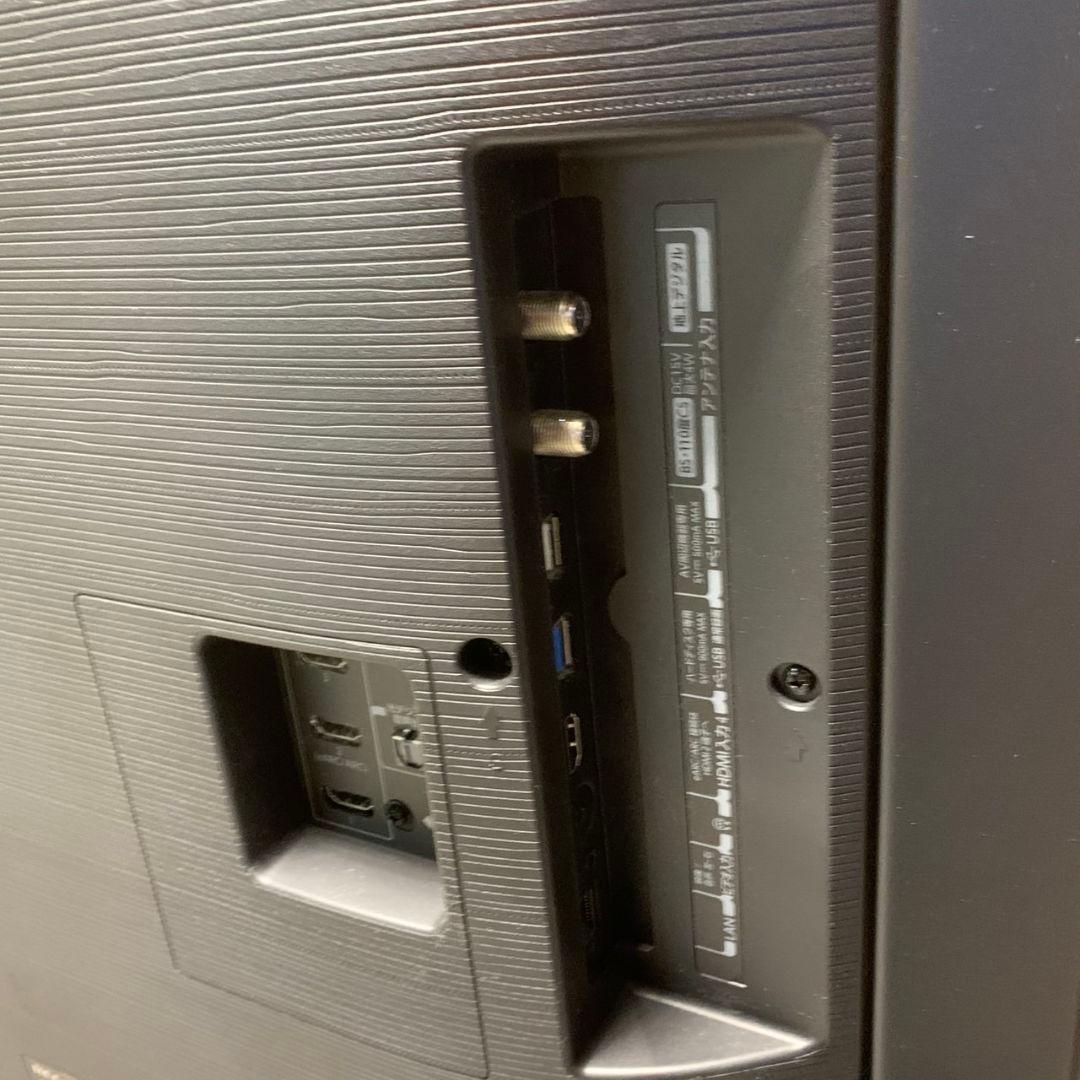 H810\" 東芝 REGZA 43Z570L 43インチ 液晶テレビ