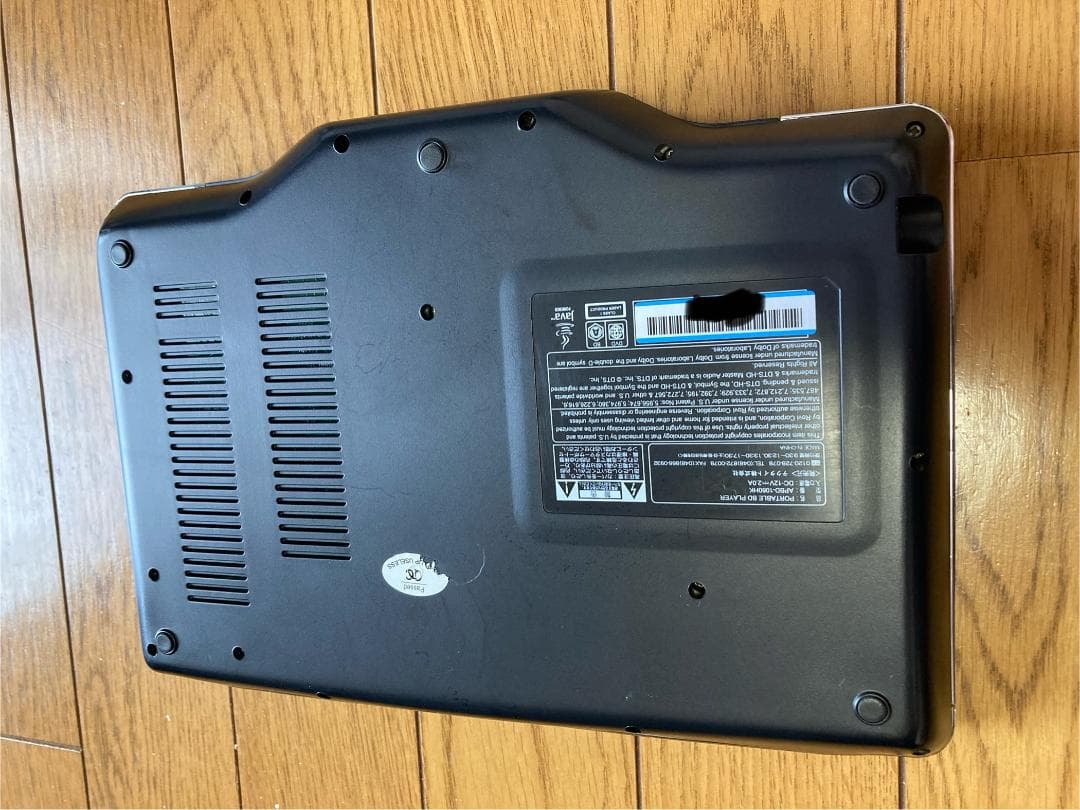 AVOX 10インチポータブルBDプレーヤー APBD-1080HK