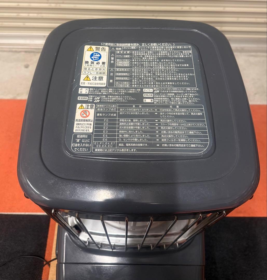 業務用　TOYOTOMI（トヨトミ）石油ストーブ　KF-19N