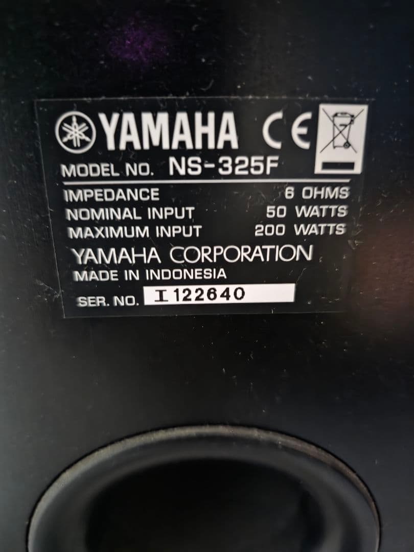 Yamaha NS-325F スピーカー