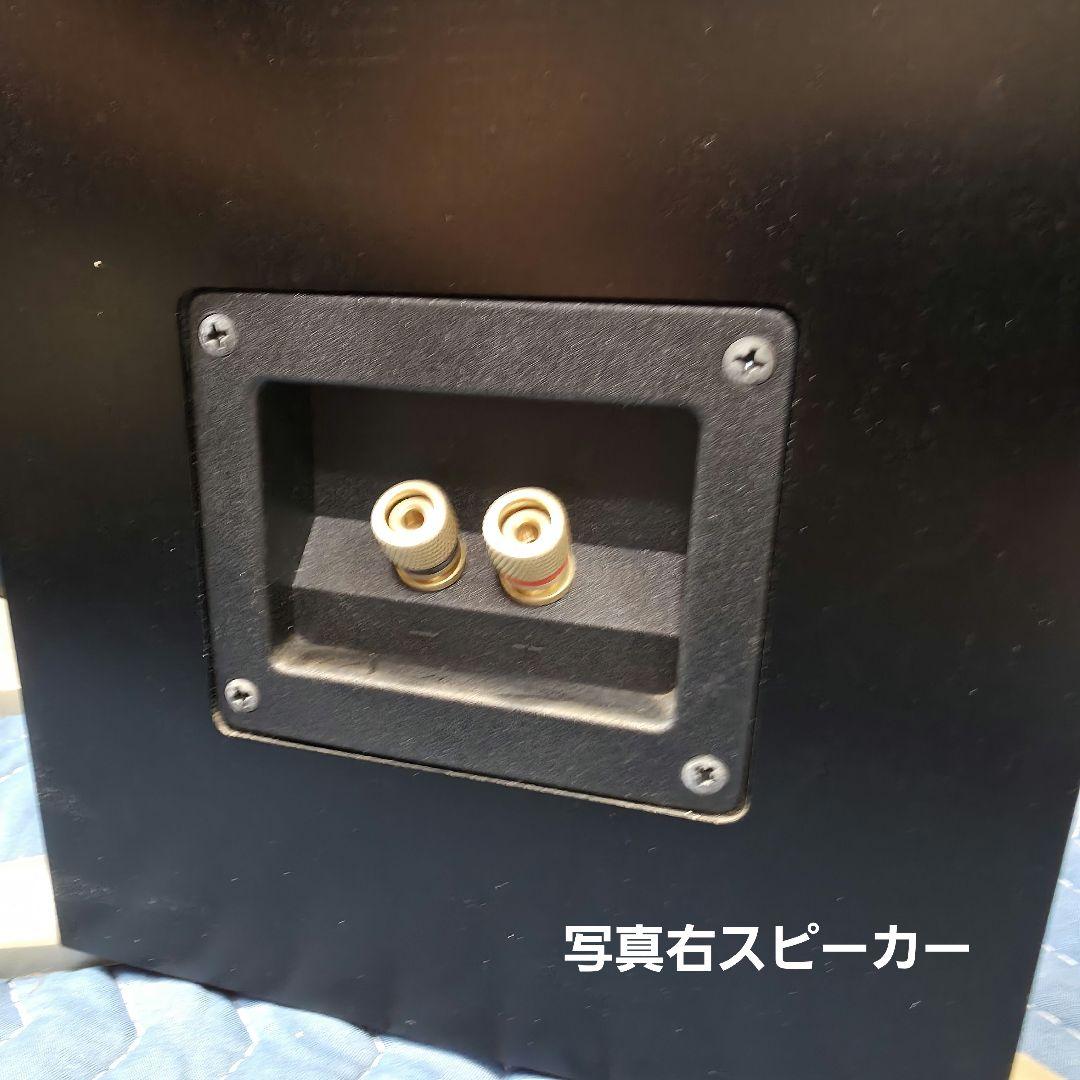 Yamaha NS-325F スピーカー