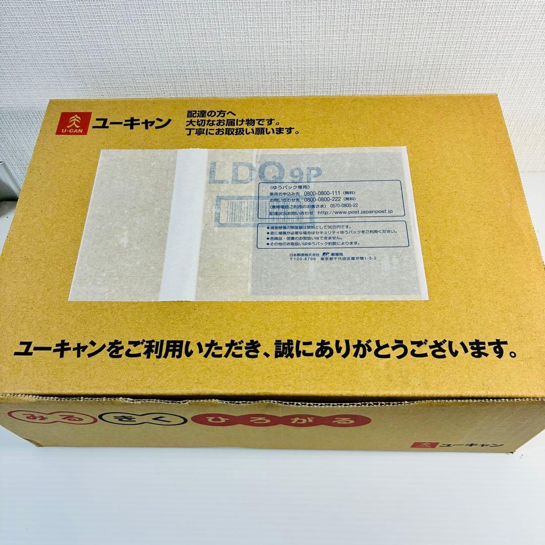 どこでもお話プレーヤー　新品未使用　　　　聞いて楽しむ日本の名作