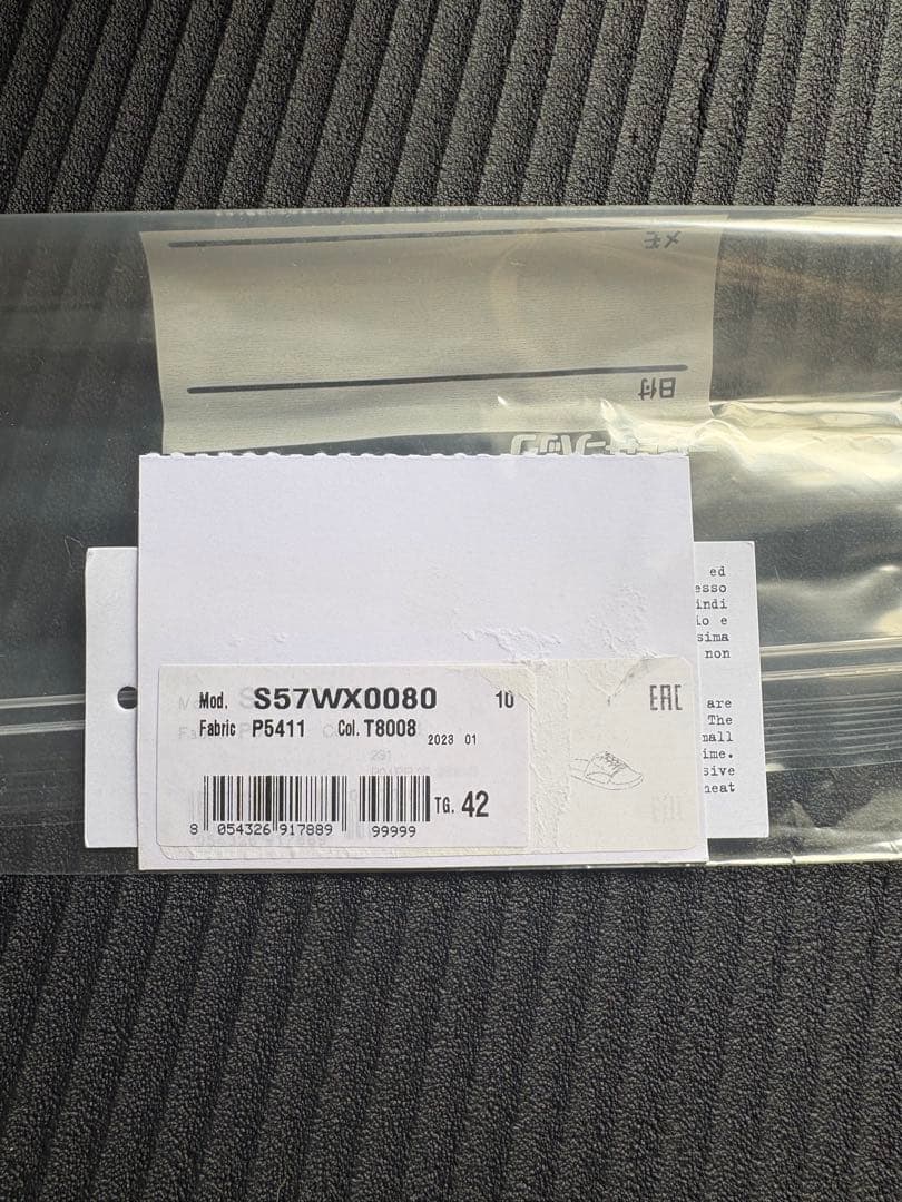 メゾンマルジェラ　スライドサンダル