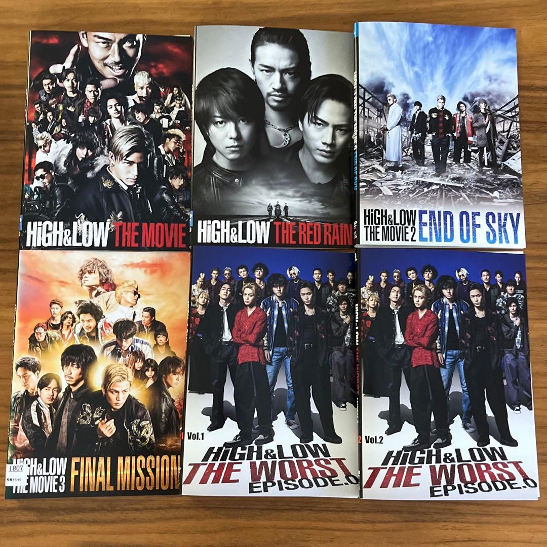 HiGH&LOW DVD 16枚セット