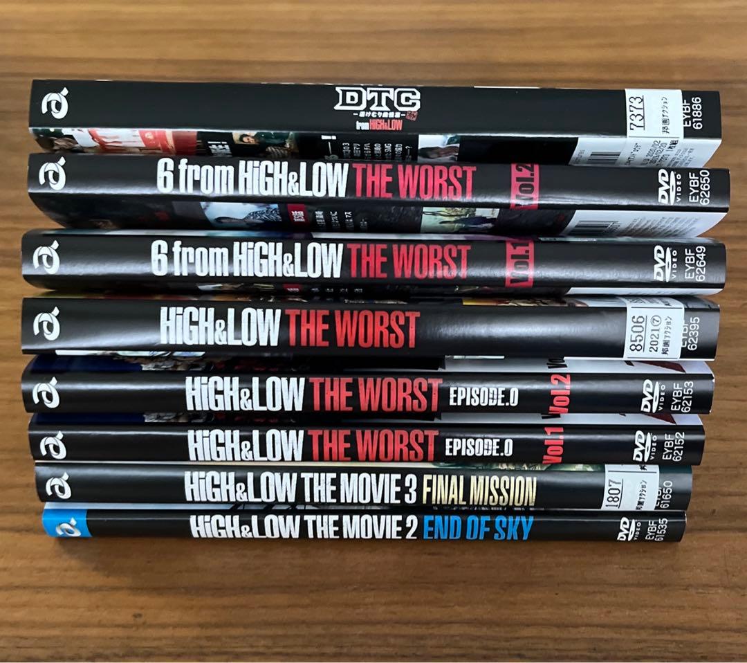 HiGH&LOW DVD 16枚セット