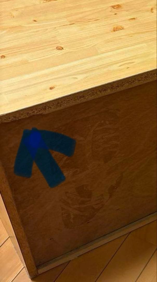 ナチュラルウッド 6引き出し ローチェスト