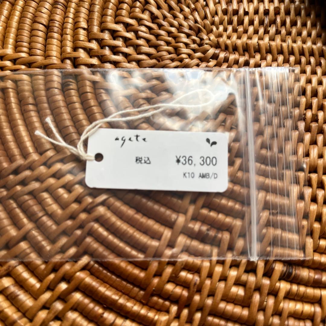 【新品未使用品】アガット　チャーム　K10 アンバー