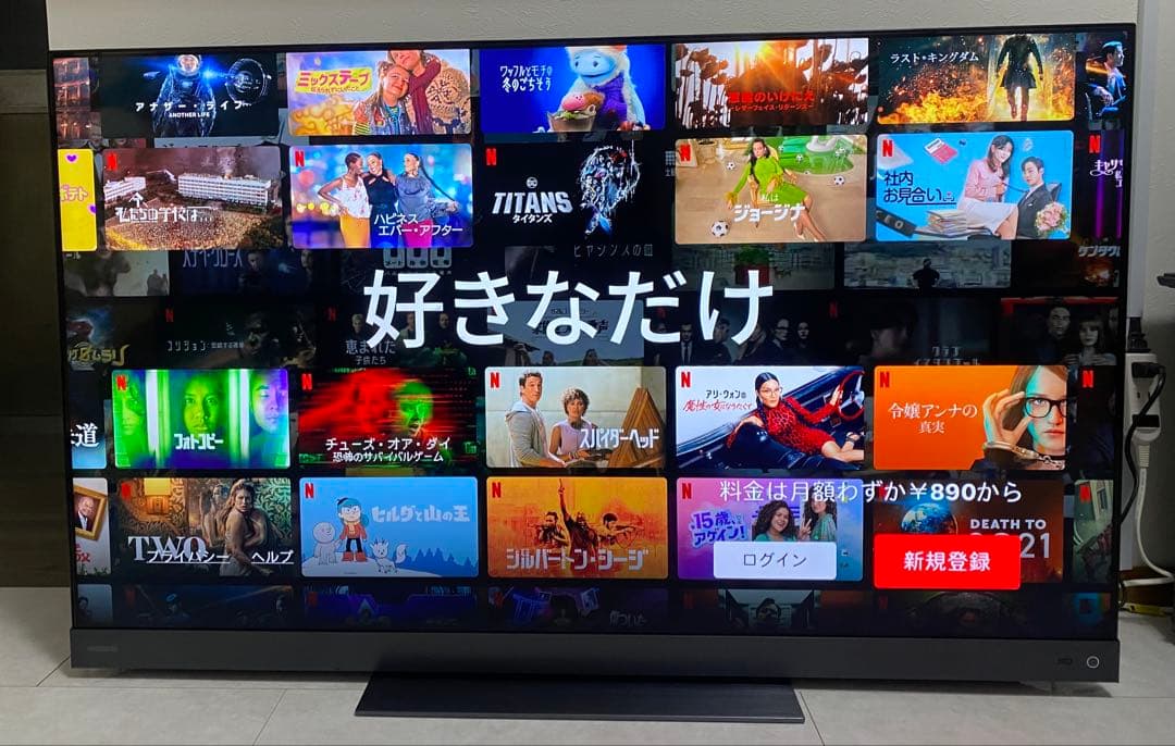 東芝 レグザ 55V型　4K テレビ 55Z740XS 21年製　動画アプリ
