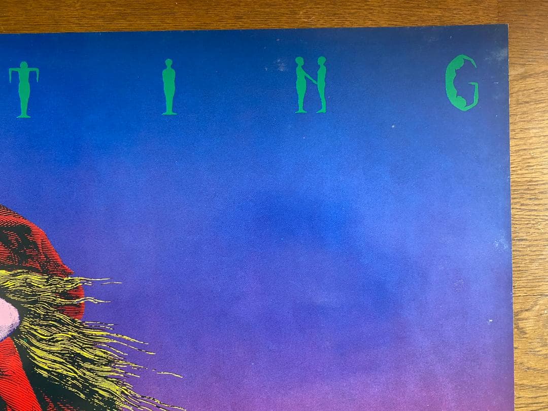 横尾忠則　ポスター1974年「GREETIG」はいずか印刷　直筆サイン入り　美品