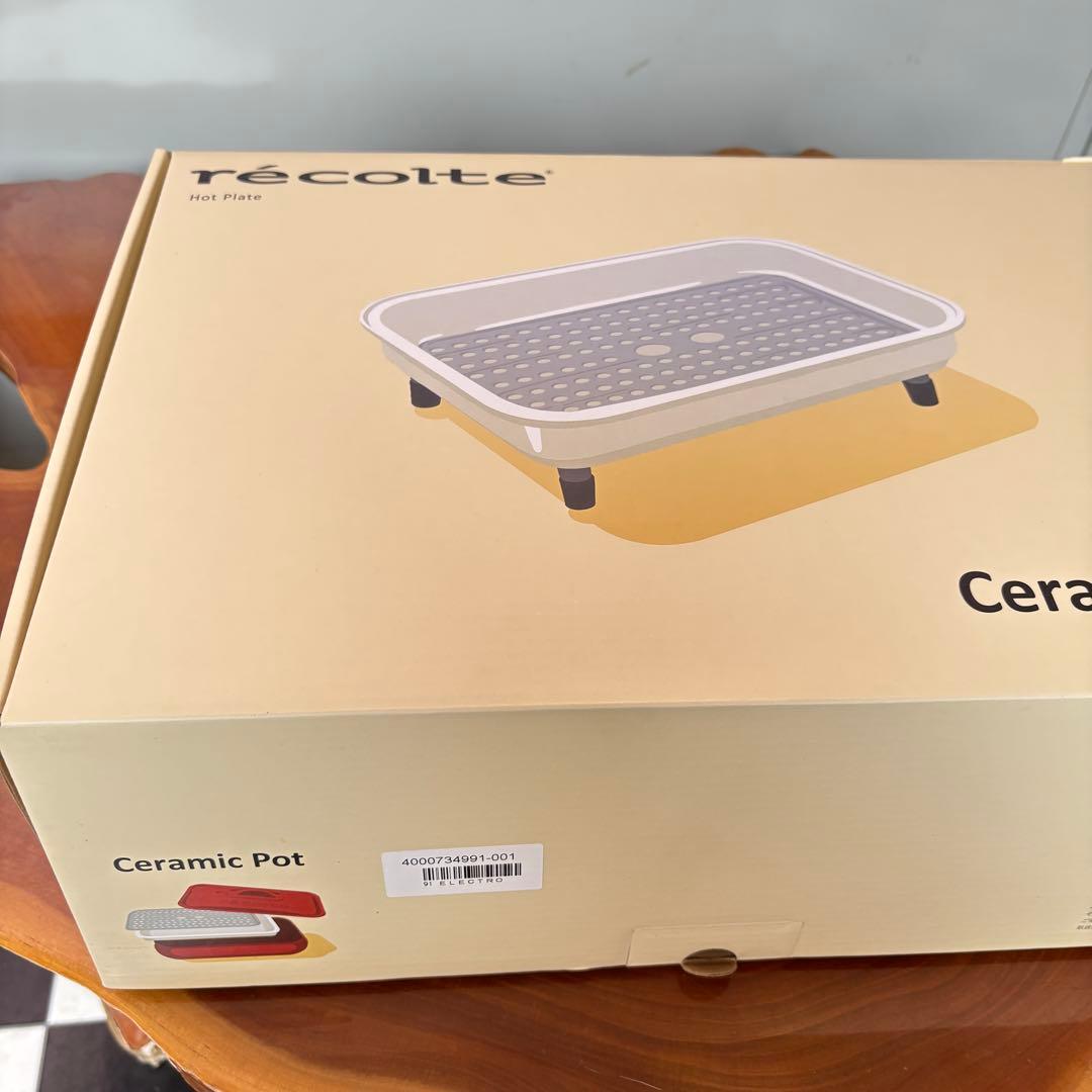 レコルト ホットプレート 特別セット　たこ焼き機　スチーム鍋　フルセット　温野菜