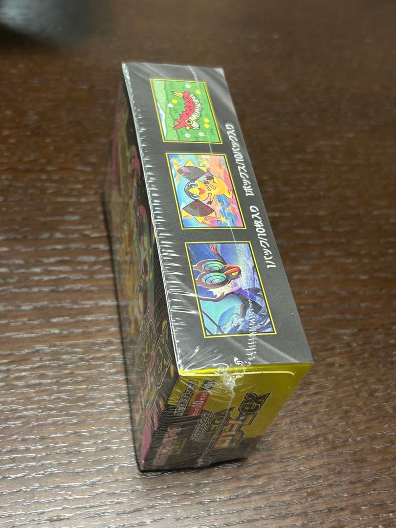 【ポケセン産】ハイクラスパック MEGAドリーム ex 1BOX シュリンク付き