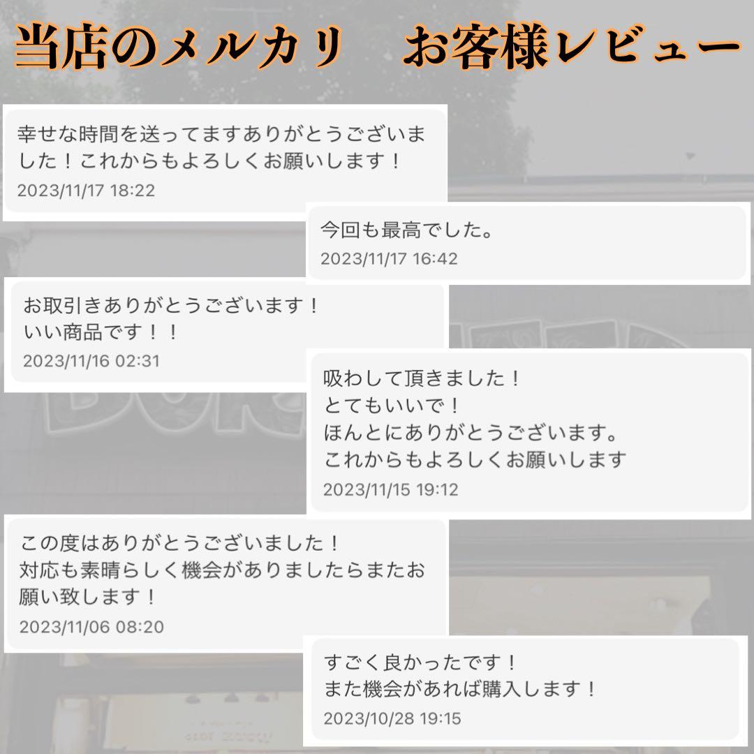 【夜専用】 CRDH リキッド　1ml#タグ　CBD CBN CBP CNP90