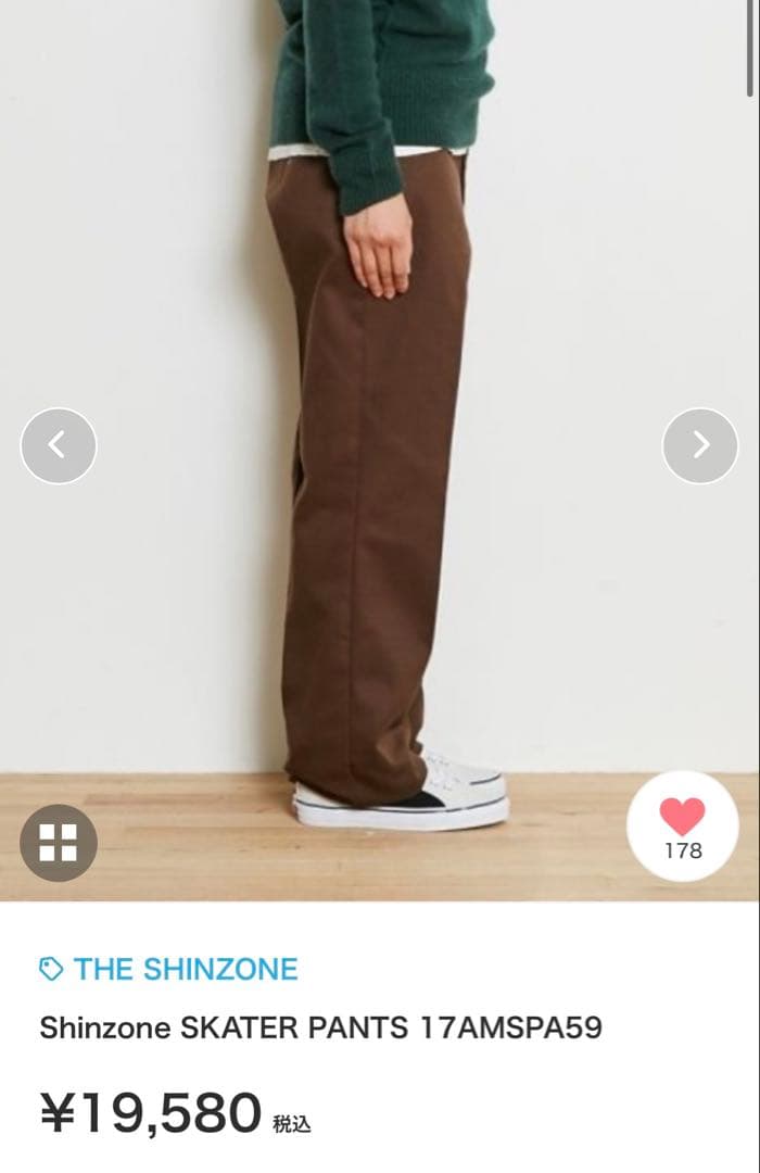 THE SHINZONE SKATER PANTS スケーターパンツ34ブラック