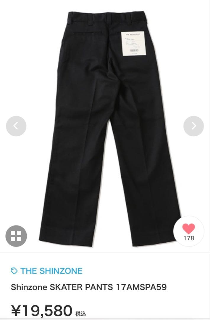 THE SHINZONE SKATER PANTS スケーターパンツ34ブラック