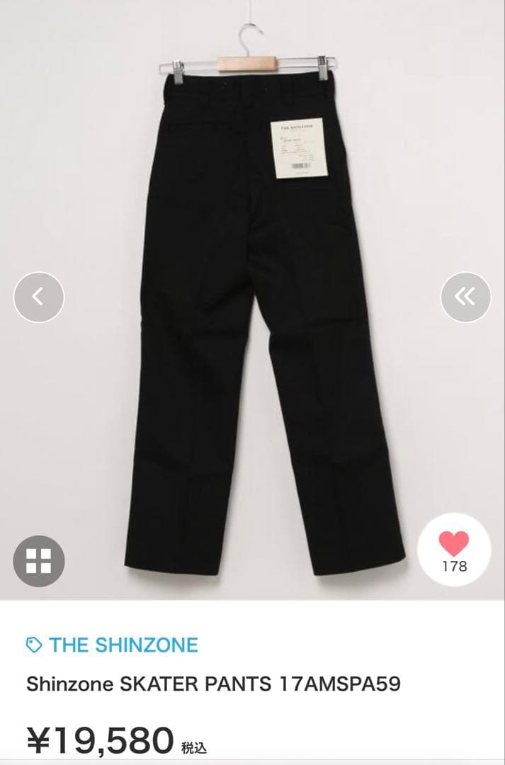 THE SHINZONE SKATER PANTS スケーターパンツ34ブラック