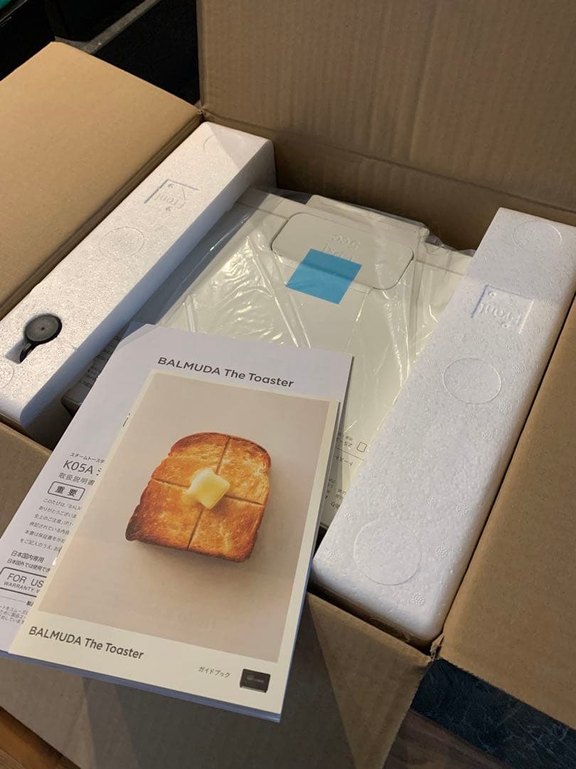 バルミューダ トースター　ホワイト　K05A-WH