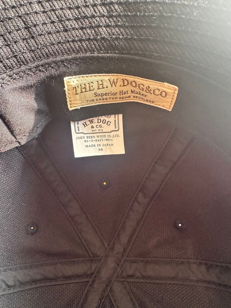 H.W. DOG & CO. FATIGUE HAT ブラック 38 完売品