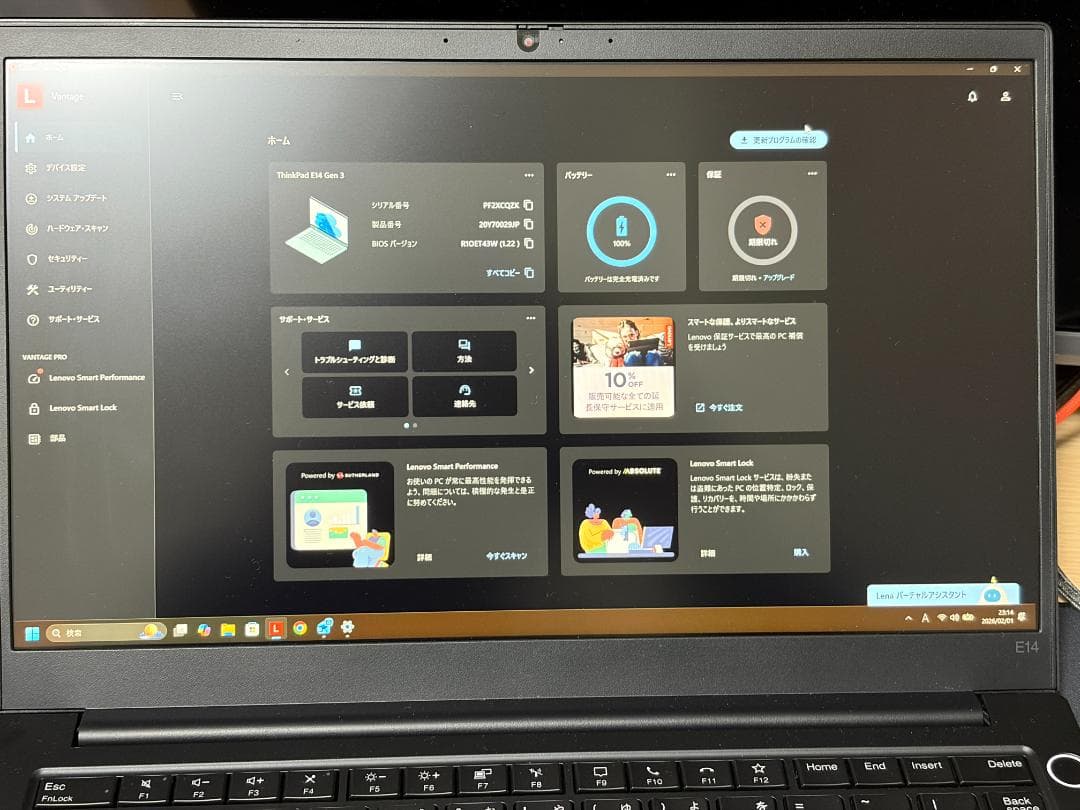 Windowsノート本体 thinkpad e14 gen3 ryzen 5300u 16gb 256gb