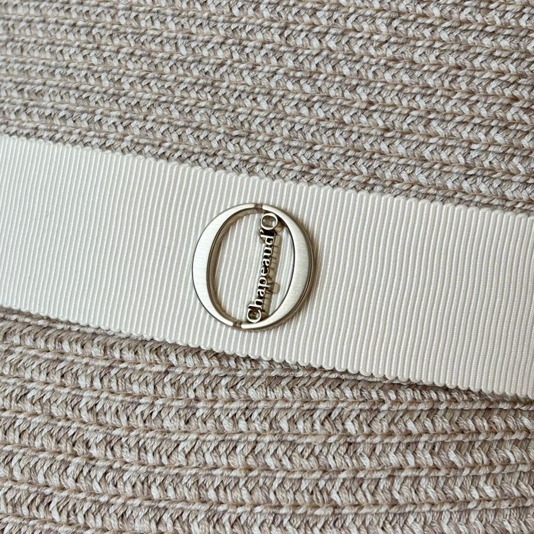 帽子 Chapeau d' O Si Braid Edge Up Cloche