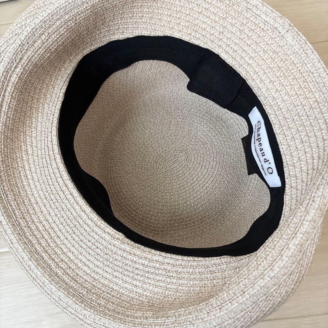 帽子 Chapeau d' O Si Braid Edge Up Cloche