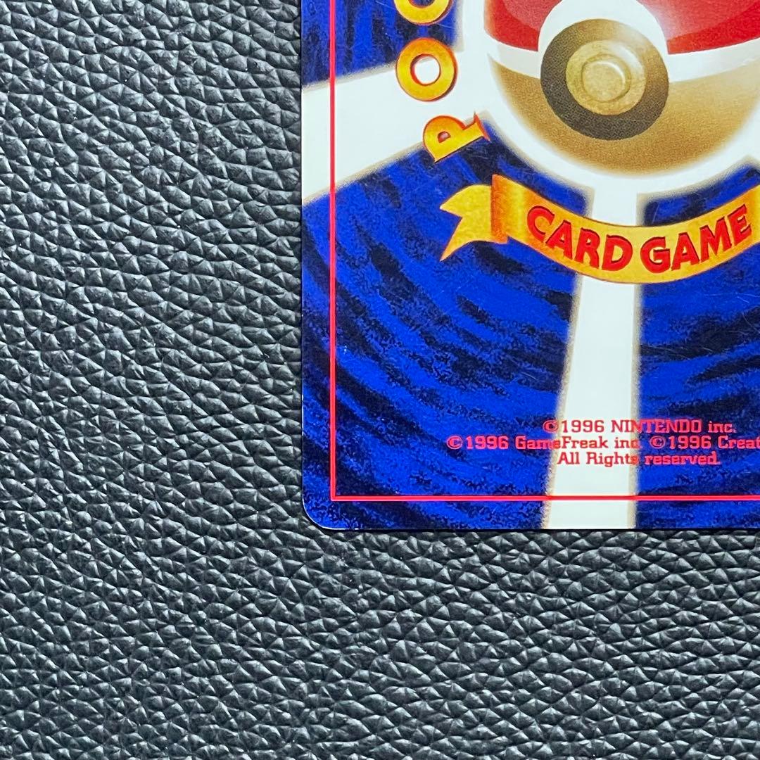 ブラッキー ★ 拡張パック第2弾 遺跡をこえて…