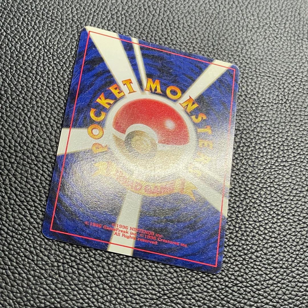 ブラッキー ★ 拡張パック第2弾 遺跡をこえて…