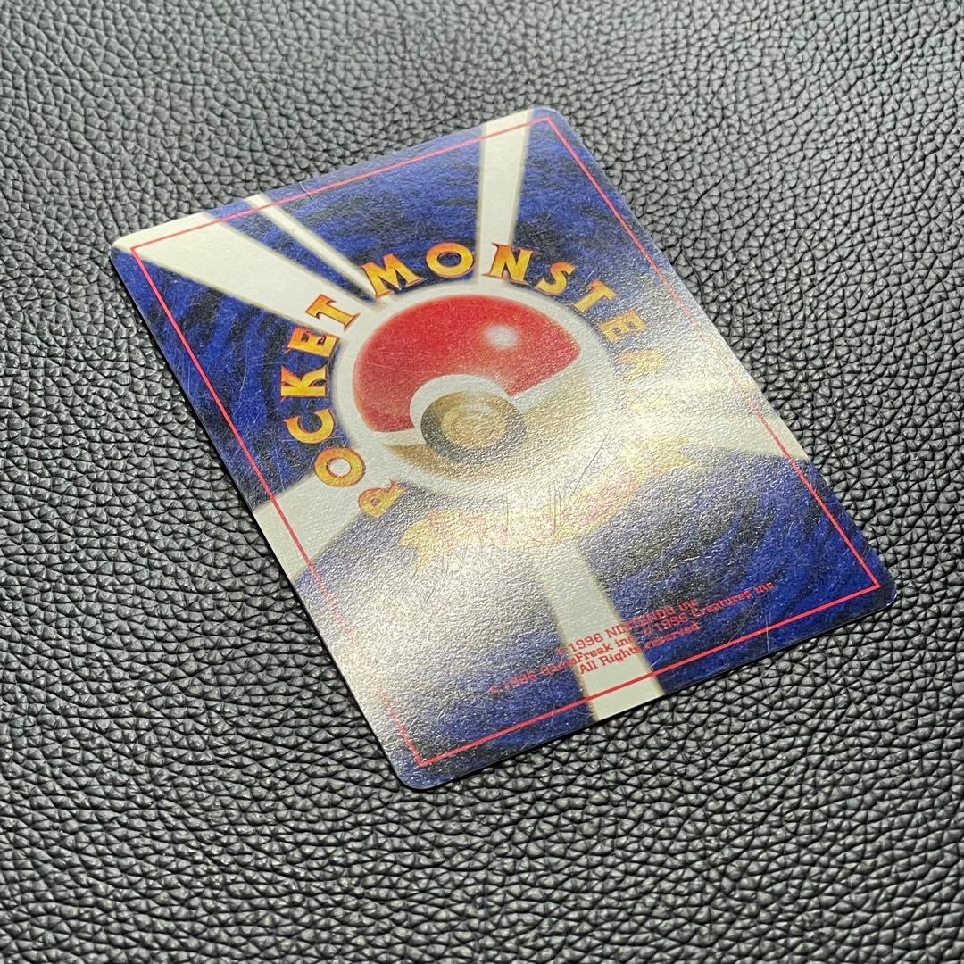 ブラッキー ★ 拡張パック第2弾 遺跡をこえて…