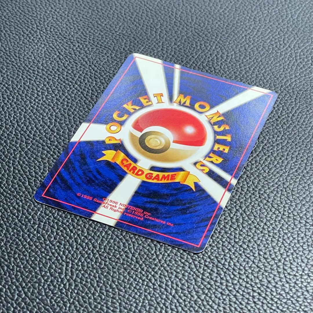 ブラッキー ★ 拡張パック第2弾 遺跡をこえて…