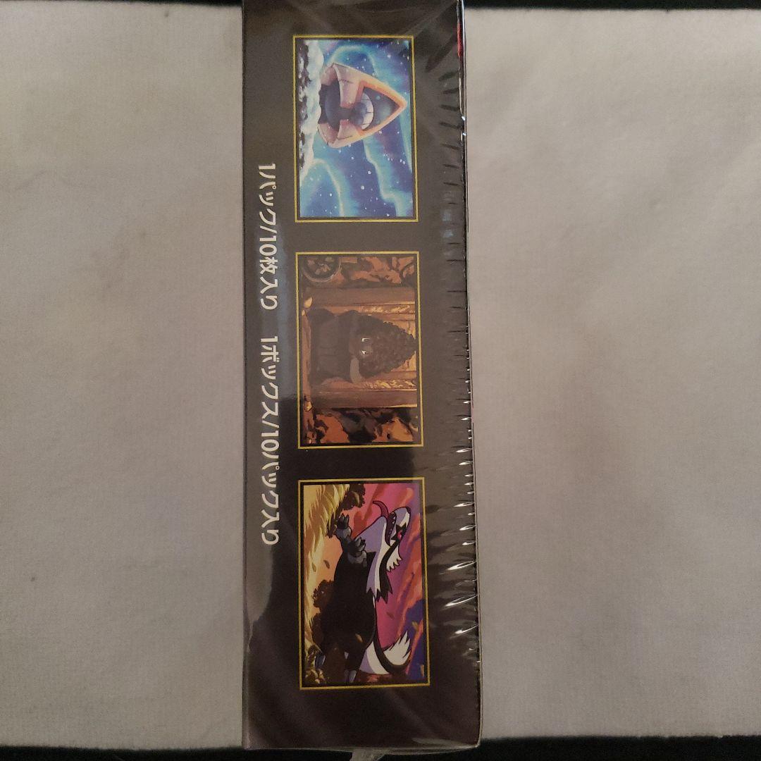 M*R様 ポケモンカード　MEGAドリームEX　1BOX　シュリンク付き　未開封